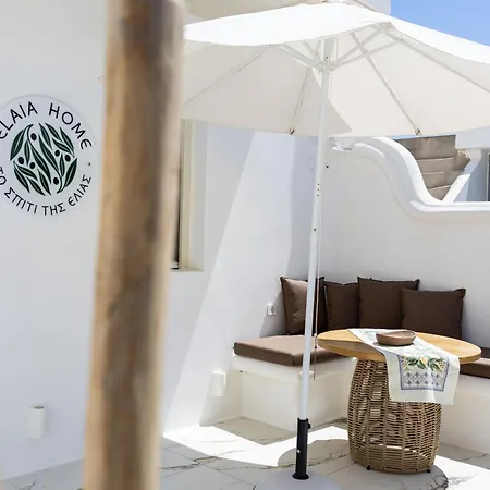 Elaia Luxury Village For Two Naxos Apartament *
